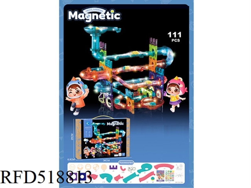 【 LIGHT MODEL 】 MAGNETIC PIECE BUILDING BLOCKS XIAOLONG NO. (111PCS)