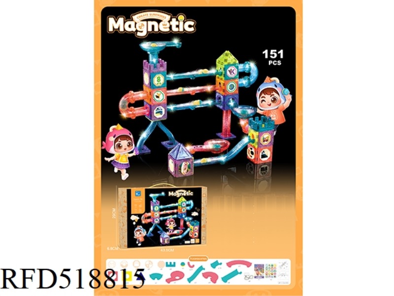 【 LIGHT MODEL 】 MAGNETIC PIECE BUILDING BLOCKS DOUBLE TOWER CASTLE (151PCS)