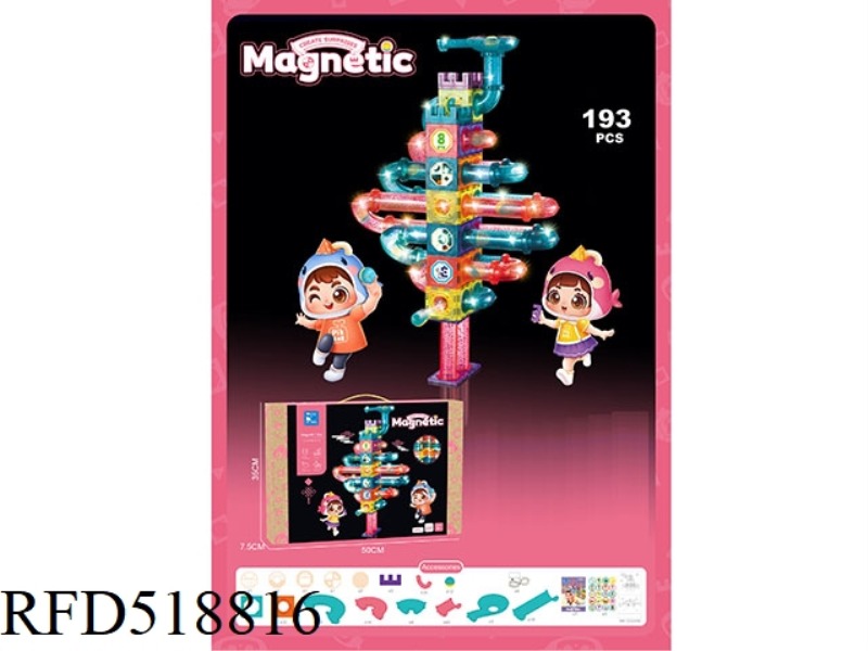 【 LIGHT MODEL 】 MAGNETIC PIECE BUILDING BLOCKS AUSPICIOUS NUMBER (193PCS)