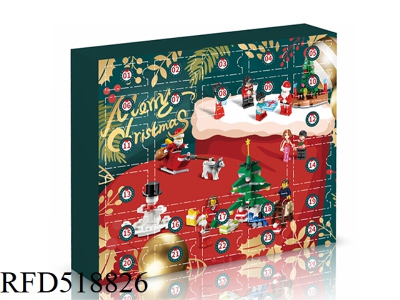 CHRISTMAS COUNTDOWN BUILDING BLOCKS BLIND BOX 465PCS