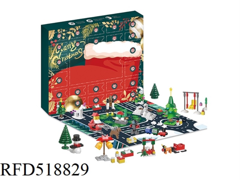 CHRISTMAS COUNTDOWN BUILDING BLOCKS BLIND BOX 480PCS