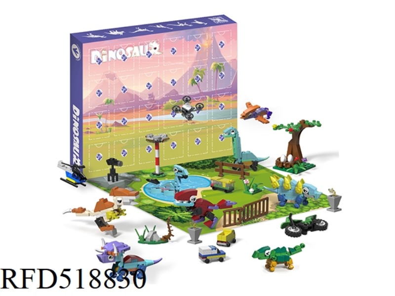 DINOSAUR BUILDING BLOCKS BLIND BOX 480PCS