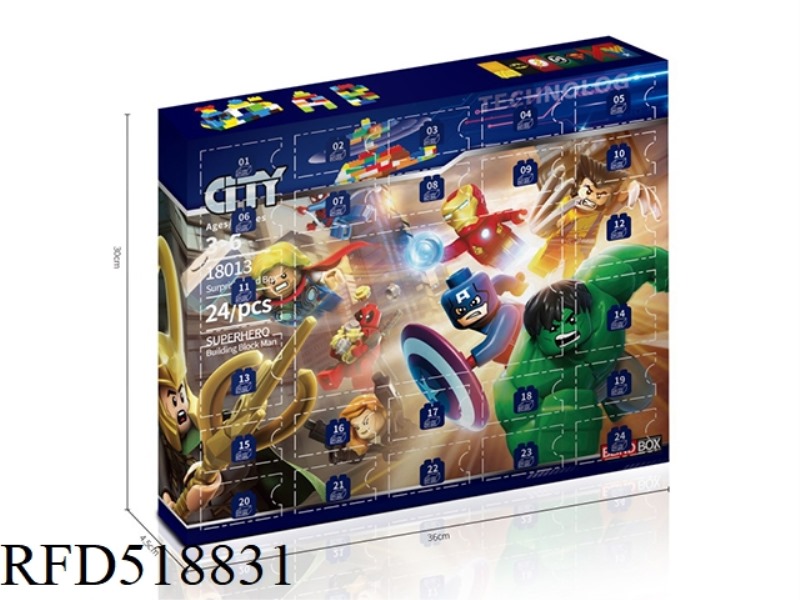 HERO BUILDING BLOCKS BLIND BOX 465PCS