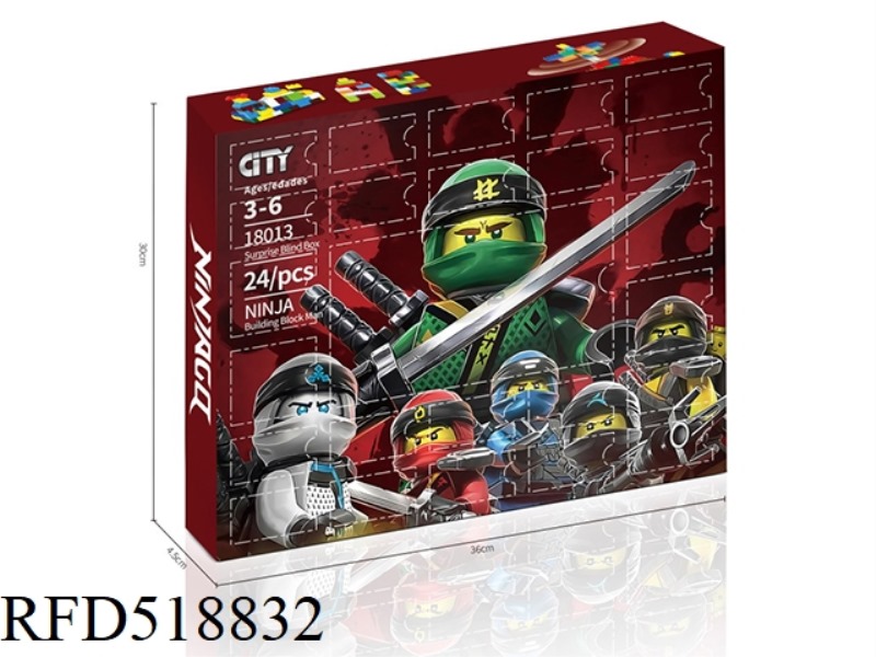 NINJA BUILDING BLOCKS BLIND BOX 465PCS