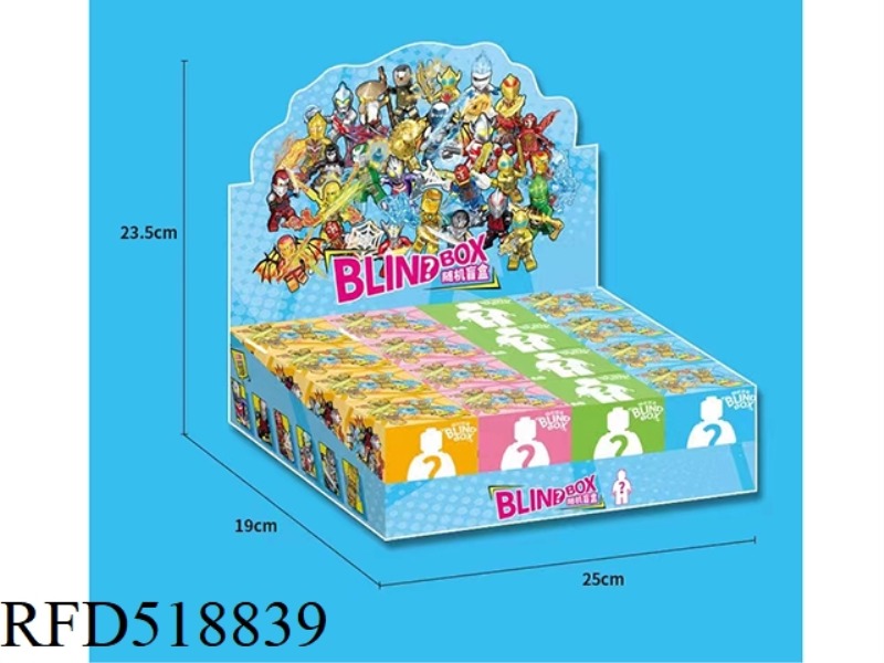 12PCS DISPLAY BOX HERO FIGURINE BLIND BOX 10PCS