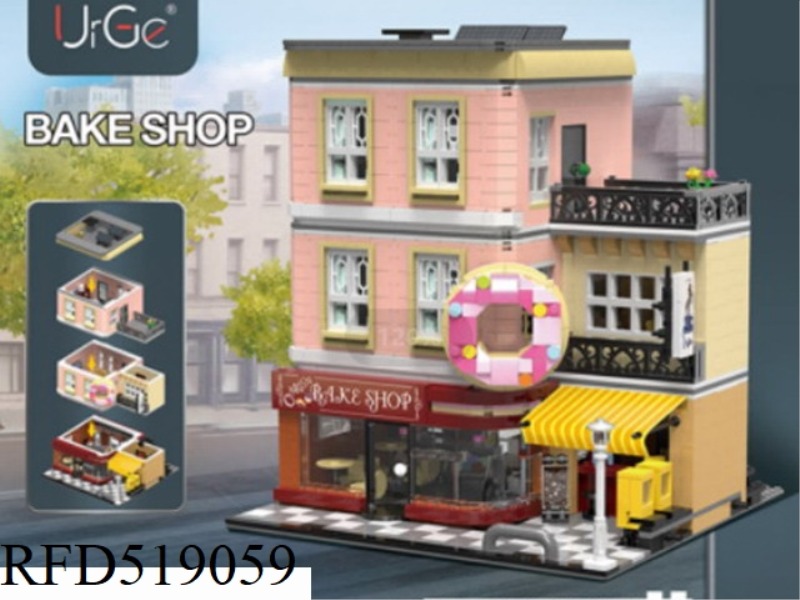 Baking house 2919PCS