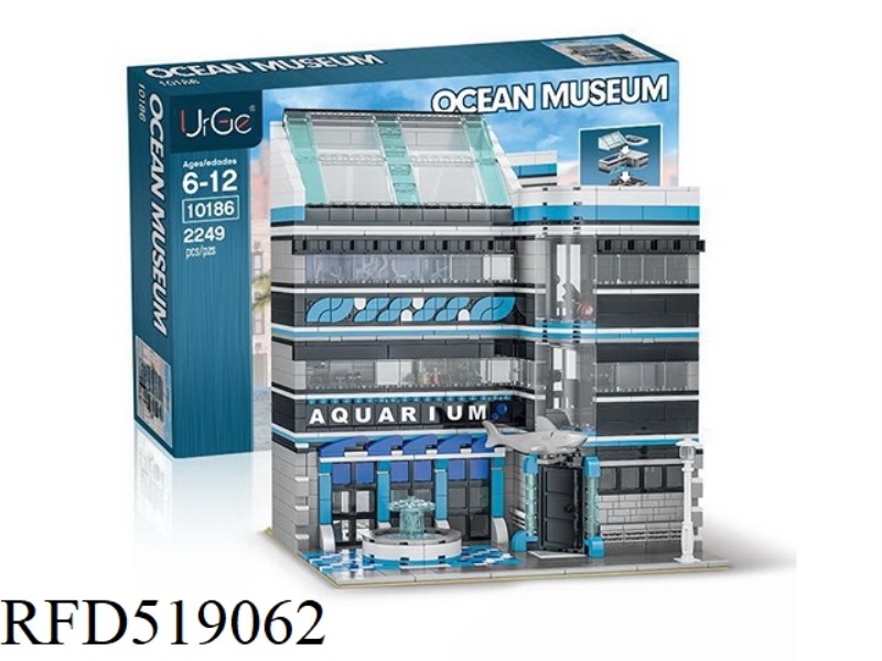 Marine Museum 2249PCS