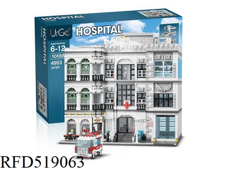 Hospital 4953PCS