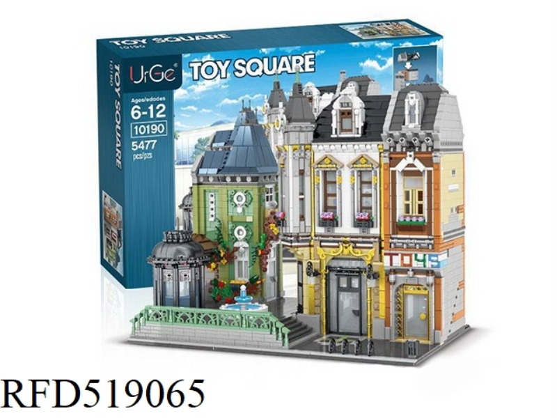 Toy store square 5477PCS