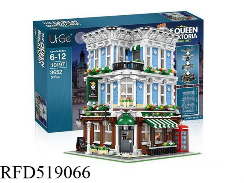 Queen's Bar 3678PCS