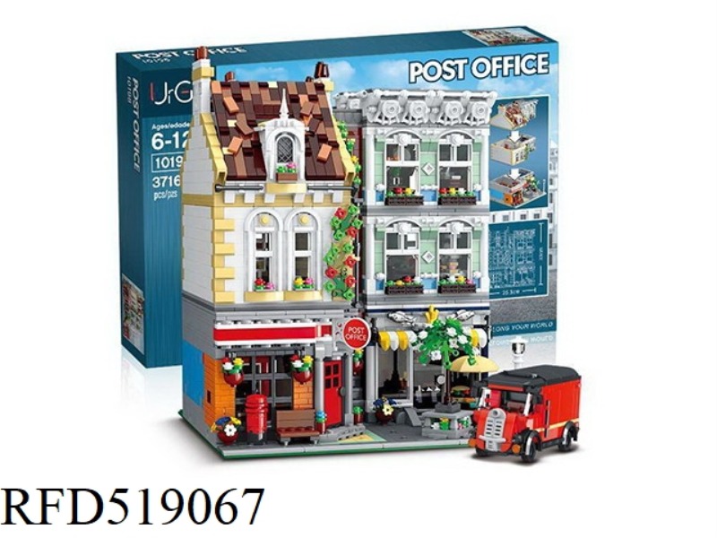 Post Office 3716PCS