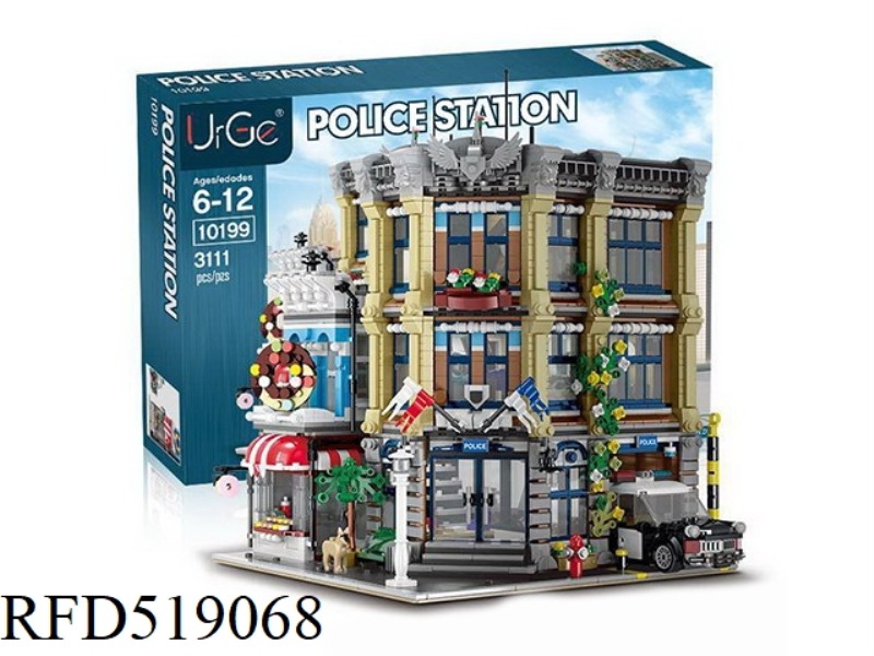 Police station 3111PCS