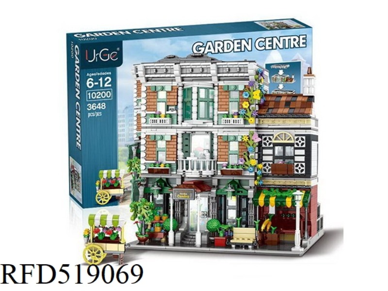 Florist shop 3648PCS