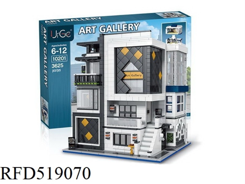 Art Museum 3625PCS