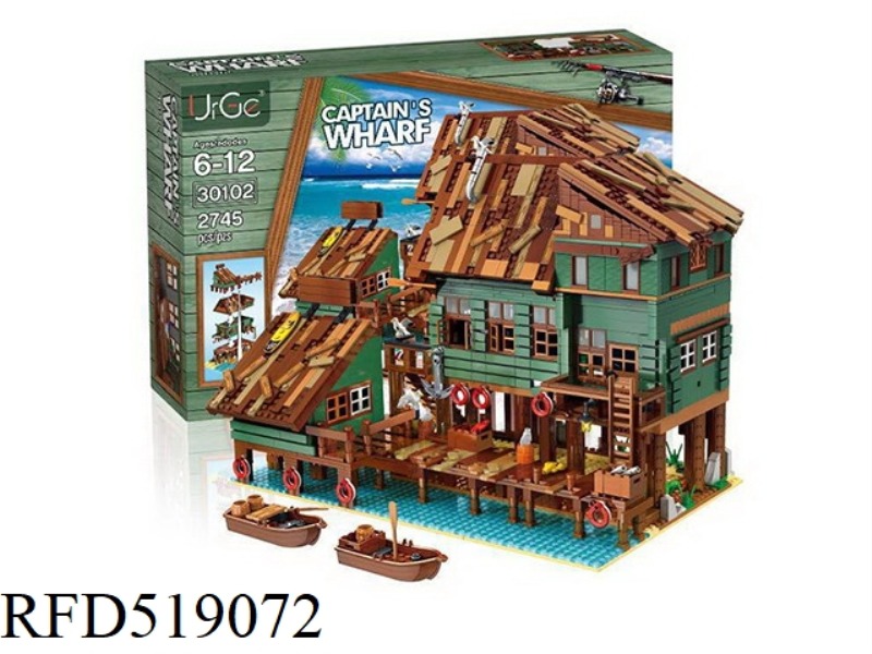 Captain's wharf 2745PCS
