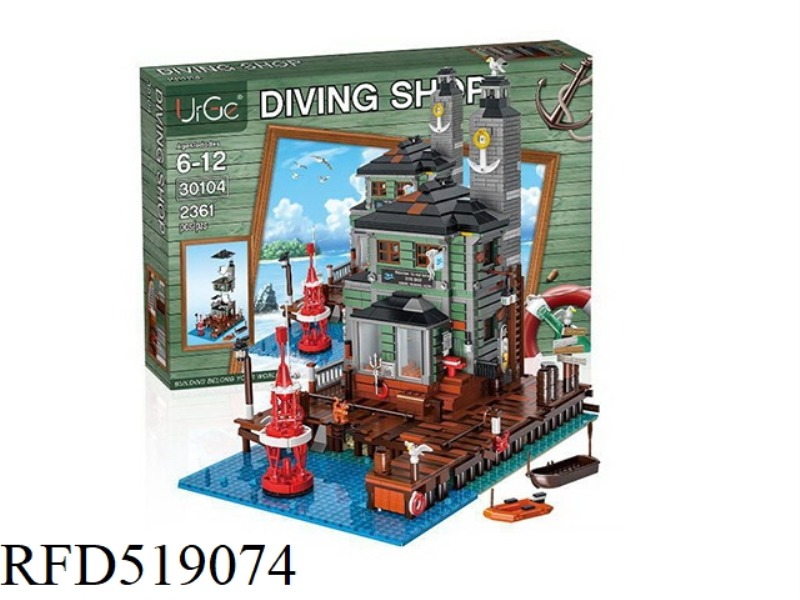 Diving shop 2361PCS