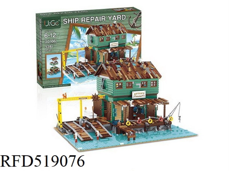 Shipyard 3281PCS