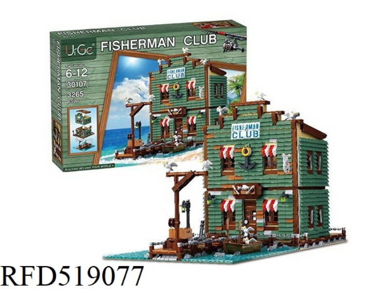 Fishermen's Club 3265PCS