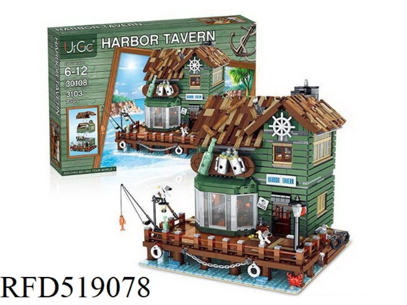 Harbor tavern 3103PCS