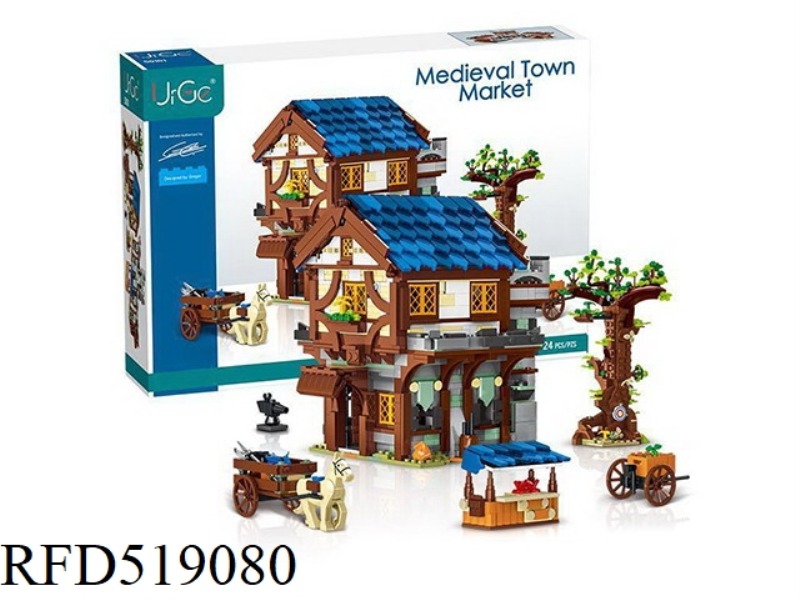 Medieval small town market 1724PCS