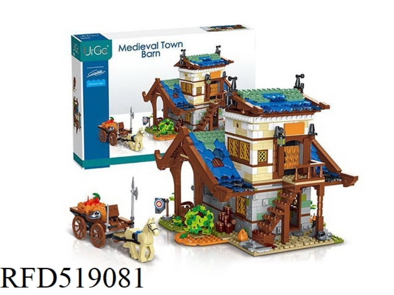 Medieval town barn 1725PCS