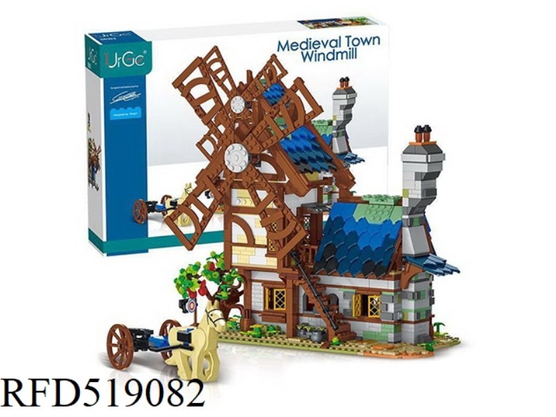 Medieval town windmill 1824PCS