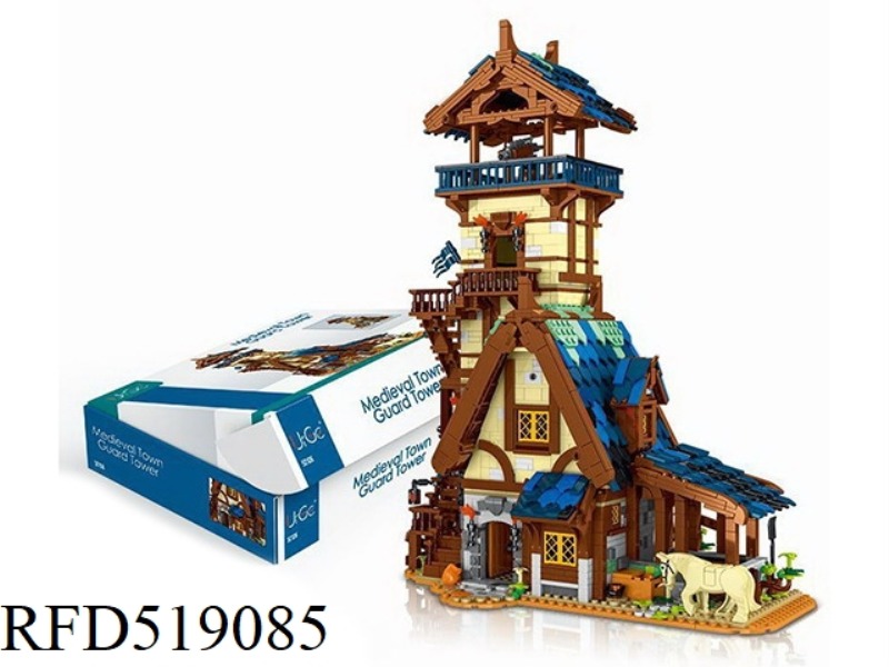 Watchtower of a medieval town 3061PCS
