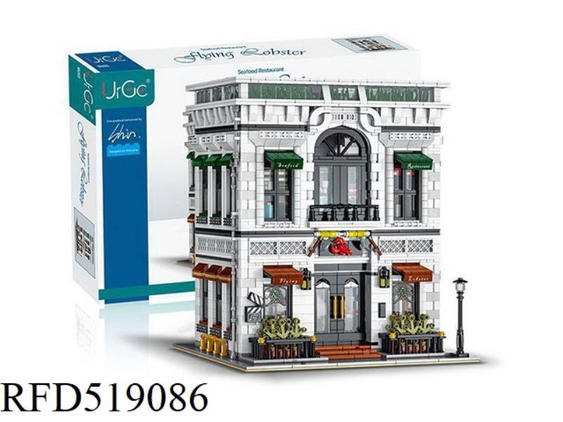 Seafood restaurant 4039PCS