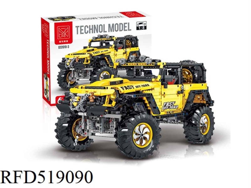 1:8 Yellow Horse Shepherd 2471PCS