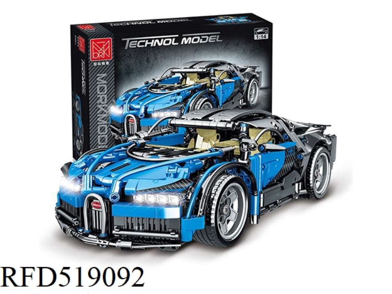 1:14 Bugatti building block 1229PCS