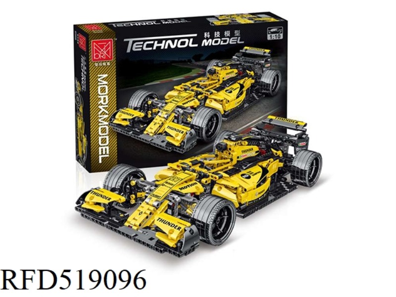 1:10 yellow F1 1084PCS