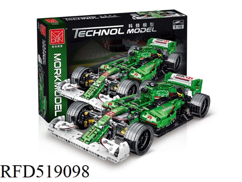 1:10 Jaguar R5 1099PCS
