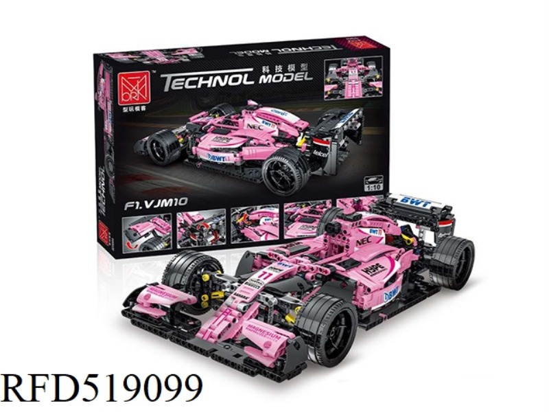 1:10 Indian strength 1116PCS