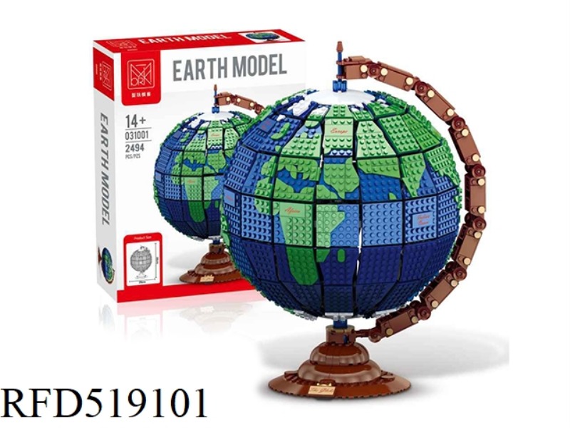 Globe 2494PCS
