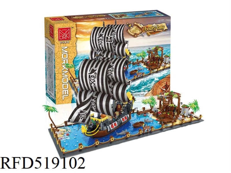 Zangbao Bay 5937PCS