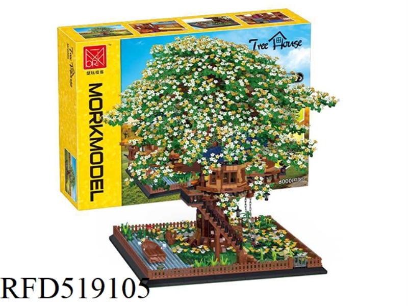 Star tree house all over the sky (luminous parts) 8000PCS