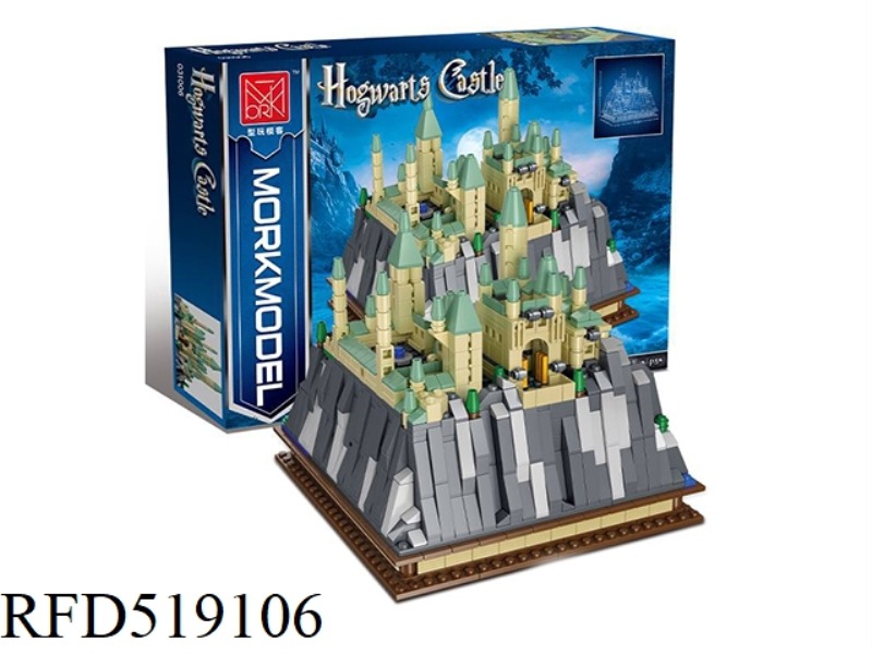 Mini Horburg 1101PCS