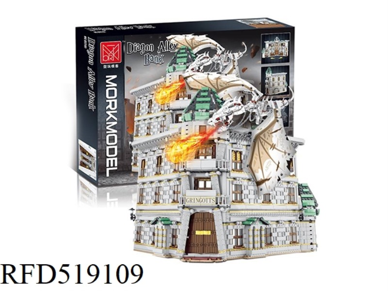 Diagonal lane bank 4185PCS