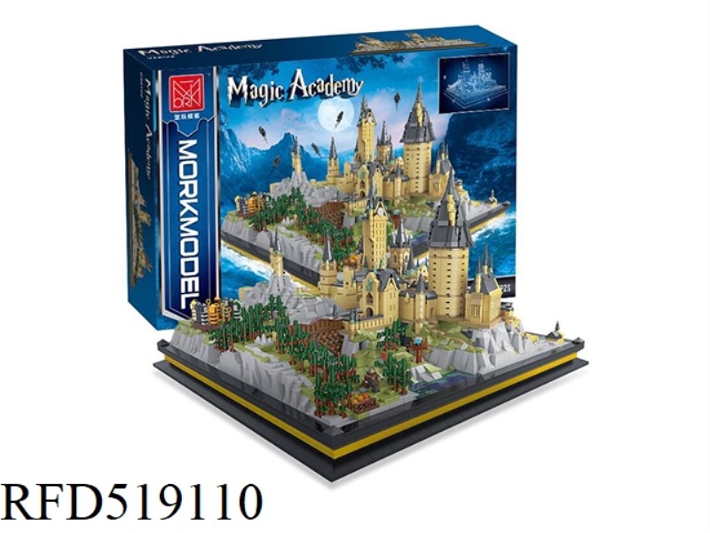 The Great Castle of the whole scene 7580PCS