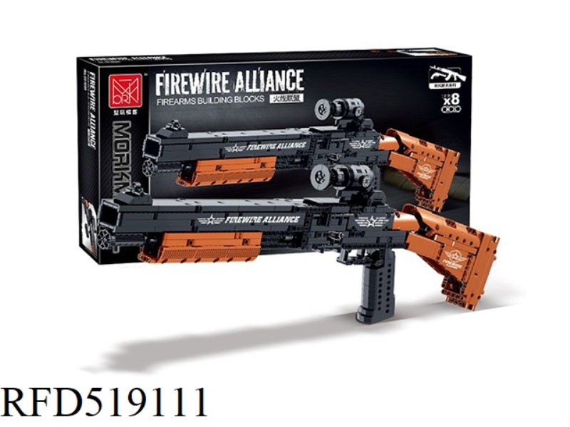 M4 1137PCS