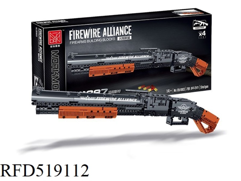 M1 791PCS