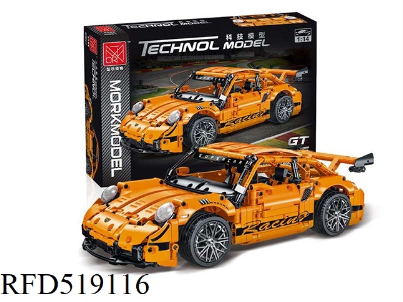 1:14 orange GT 1268PCS