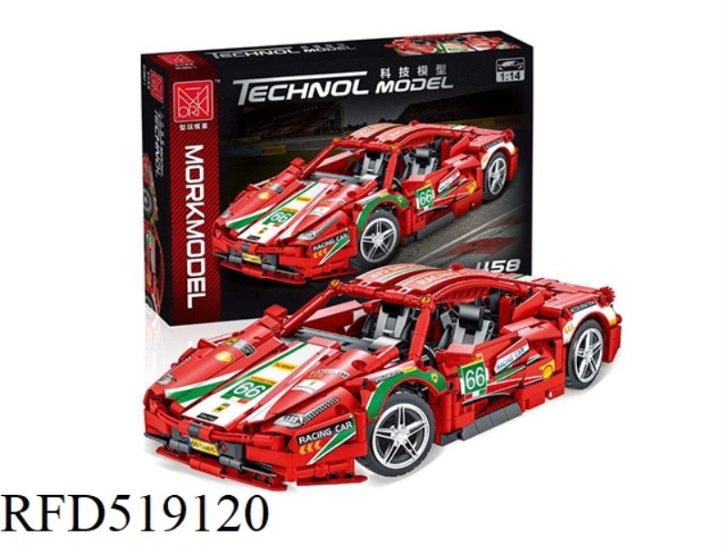 1:14 458building blocks 1328PCS