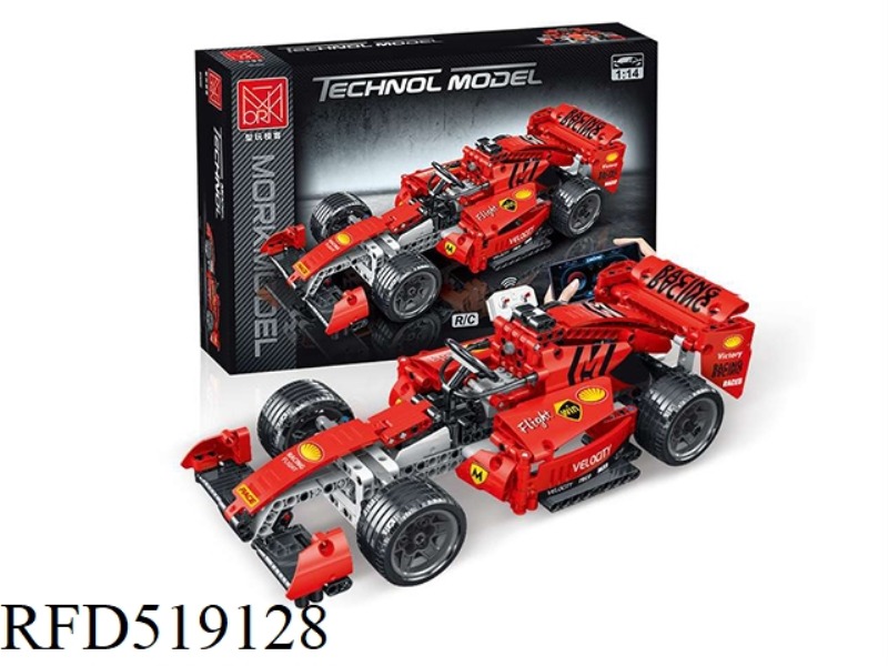 1:14 red Ferrari integral base 631PCS