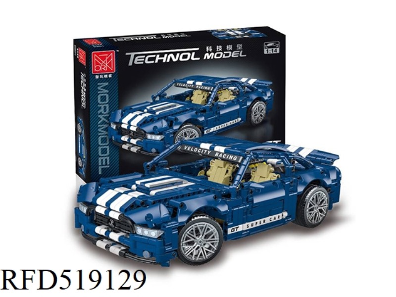 1:14 Blue and White GT 1428PCS