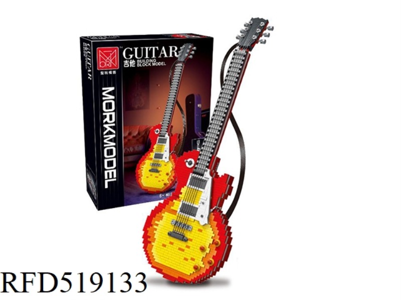 Guitar 2502PCS