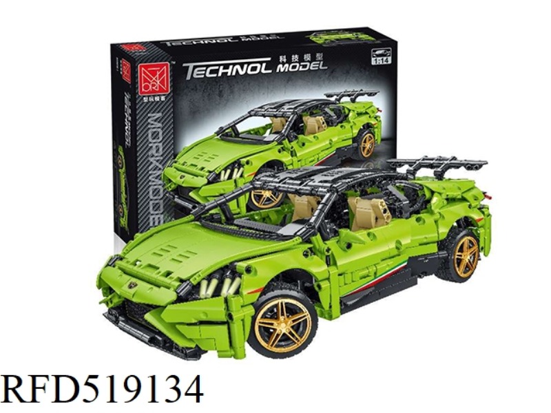 1:14 Lamborghini Mavericks 1399PCS