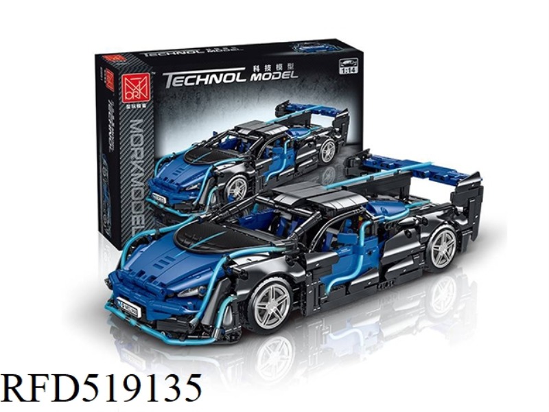 1:14 Black Blue Army knife McLaren 1529PCS