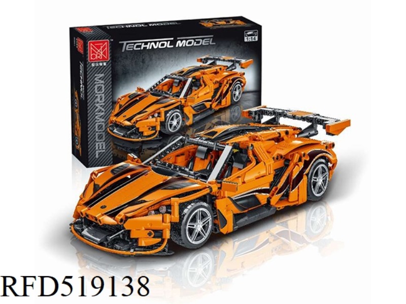 1:14 Apollo block sports car 1397PCS