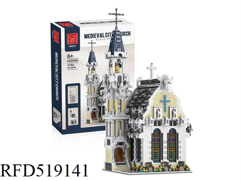 Medieval church 4752PCS